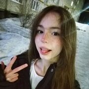 ���������� ����������, ��������