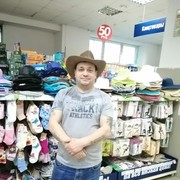  ,   , 42 ,     , c 