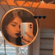 ���������� �����-���������, ���� ������� ������, 21 ���, ������������ ��� ������, ����� � ���������