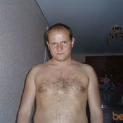 ���������� �������, ���� ������� �������, 46 ���, ������������ ��� ������