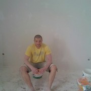  Mysliborz,  , 40