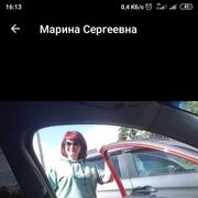  -,   , 42 ,   ,   