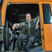 ���������� �������, ���� ������� �����, 41 ���, ������������ ��� ������, ����� � ���������, c�������� ���������