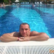 ,   SEREGA, 40 ,   