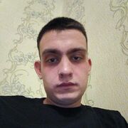  ,  , 20
