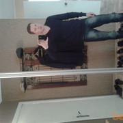 ���������� ����-�����������, ���� ������� ���������, 44 ����, ������������ ��� ����� � ���������, c�������� ���������