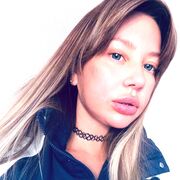 ���������� ���������, ���������