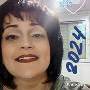 ���������� Ramat Gan, ���� ������� ������, 54 ����, ������������ ��� ����� � ���������, c�������� ���������