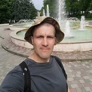 ���������� ����, ���� ������� ����, 39 ���, ������������ ��� ������, ����� � ���������