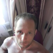 ���������� ����, ���� ������� ���, 39 ���, ������������ 