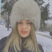 ���������� �����, �����