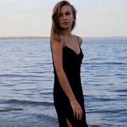 ���������� ���������, ��������