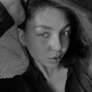 ���������� �������, �����