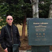  -,   Denis, 41 ,   ,   , c 