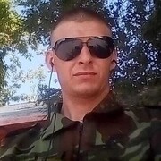  ,  , 32