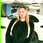 ���������� ���������, ��������