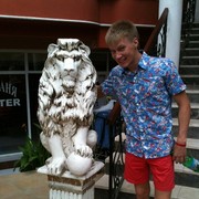 ���������� �����-���������, ���� ������� ���������, 34 ����, ������������ ��� ������, ����� � ���������, c�������� ���������