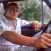 ���������� ���������, ���� ������� �������, 34 ����, ������������ ��� ������, ����� � ���������, c�������� ���������