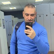 ���������� ������, ���� ������� �����, 45 ���, ������������ ��� ������, ����� � ���������