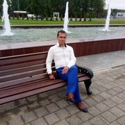  ,   Roman, 44 ,   ,   , c 
