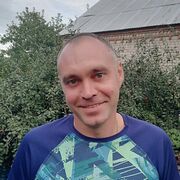  -,  Alexander, 41