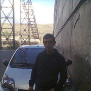 ���������� ������, ���� ������� Harut, 45 ���, ������������ ��� ������, ����� � ���������, c�������� ���������