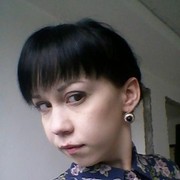   ,   , 29 ,     , c 