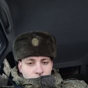  ,  , 25