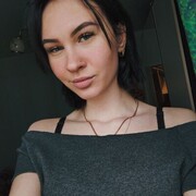  ,  Diana, 21