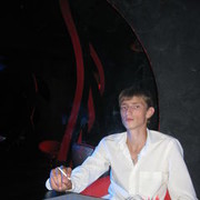 ���������� �������, ���� ������� Vizard, 32 ����, ������������ ��� ������, ����� � ���������, c�������� ���������