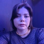 ���������� �����, ����