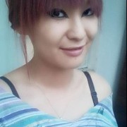 ���������� ��?��, ���� ������� Rei, 45 ���, ������������ 