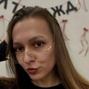  -, 