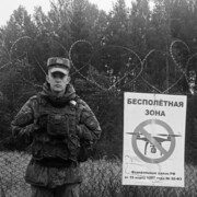 ���������� ���������, ������ ����, 22