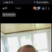 ���������� ���������, ���� ������� ������, 37 ���, ������������ ��� ������, ����� � ���������, c�������� ���������