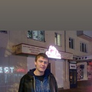  ,   , 38 ,  