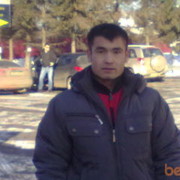 ���������� ������, ���� ������� �����, 43 ����, ������������ ��� ������