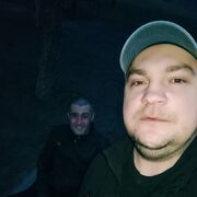  ,   Sergei, 33 ,   c 