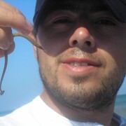 ���������� ������, ���� ������� ���, 44 ����, ������������ ��� ������, ����� � ���������, ���������