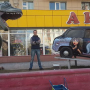 ���������� �������, ���� ������� ����, 35 ���, ������������ ��� ������, ����� � ���������, c�������� ���������, ���������