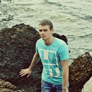 ���������� �����, ���� ������� ����, 32 ����, ������������ ��� ������, ����� � ���������, c�������� ���������