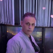  Filderstadt,  DJ, 44