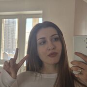 ���������� �����, ��������