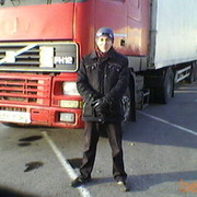  ,   Dmitrii, 44 ,   ,   , c 