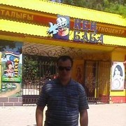 ���������� ������, ���� ������� ����, 44 ����, ������������ ��� ������