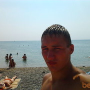 ���������� �����, ���� ������� ����, 31 ���, ������������ ��� ������