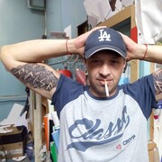 ���������� ����, ���� ������� ���������, 41 ���, ������������ ��� ������, ����� � ���������, c�������� ���������