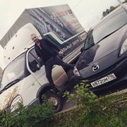 ���������� �����������, ���� ������� �������, 32 ����, ������������ ��� ����� � ���������, c�������� ���������