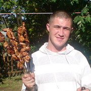  ,   Fred, 42 ,   ,   , c 