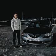  ,  vlad, 26